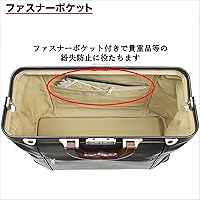 Amazon.co.jp: ダレスバッグ 天然木取手 A4ファイル対応 通勤